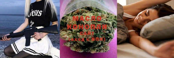 марки nbome Нея