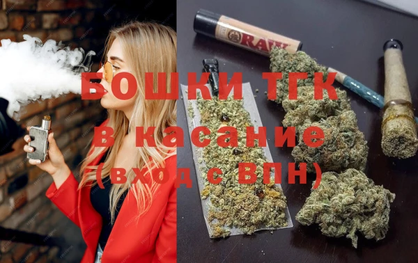 a pvp Нефтекумск