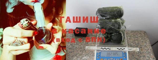 a pvp Нефтекумск