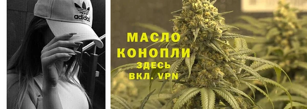 марки nbome Нея
