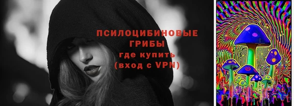 a pvp Нефтекумск