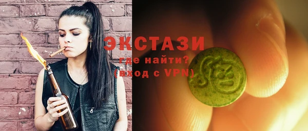 марки nbome Нея
