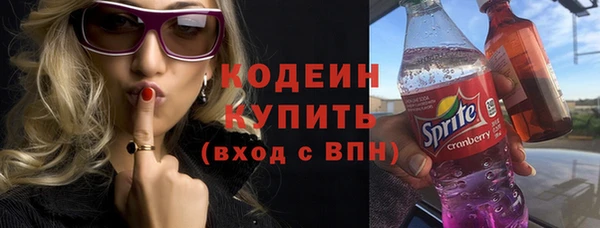 a pvp Нефтекумск