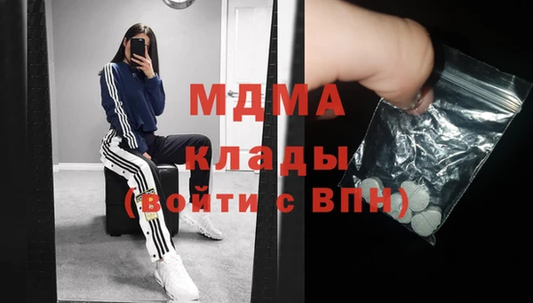 a pvp Нефтекумск