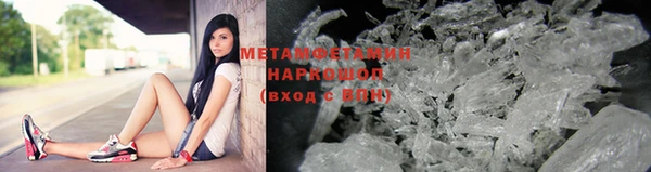 a pvp Нефтекумск