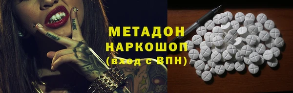 a pvp Нефтекумск