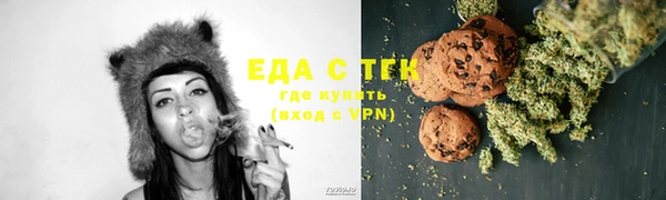 а пвп мука Губаха