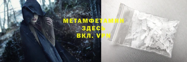 марки nbome Нея