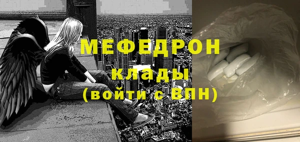марки nbome Нея
