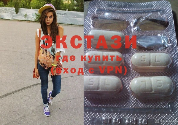 марки nbome Нея