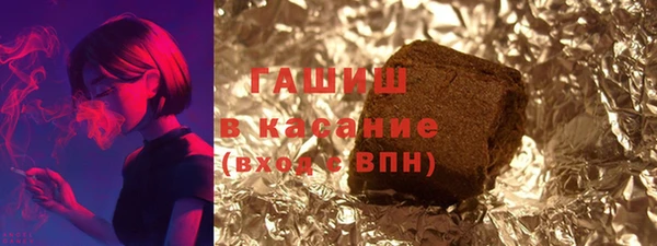 a pvp Нефтекумск