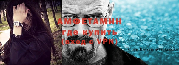 марки nbome Нея