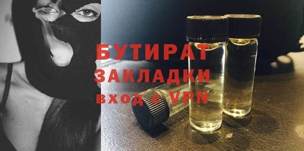 a pvp Нефтекумск