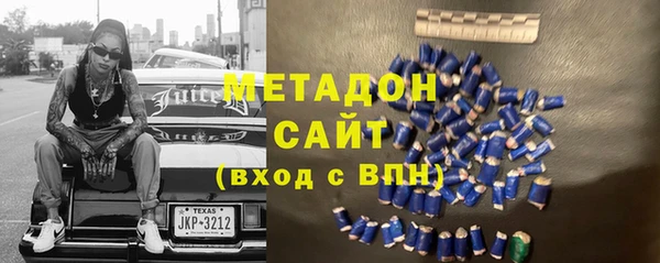 мескалин Нефтегорск