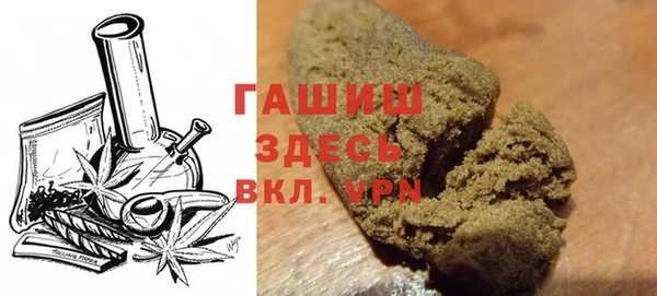 марки nbome Нея