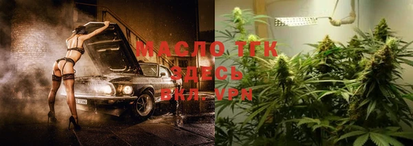 марки nbome Нея