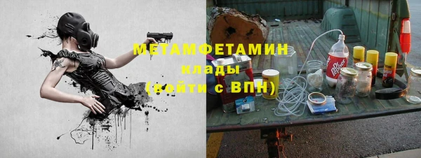 марки nbome Нея
