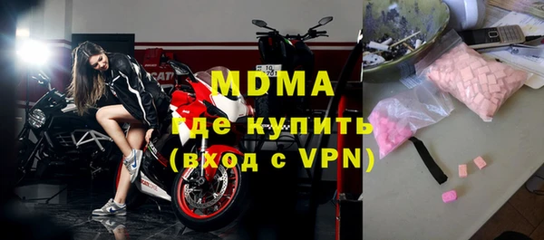 a pvp Нефтекумск